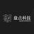2026旗舰手机哪款体验最好？三大维度实测对比+FAQ
