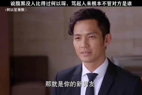 律师骂人不用带一个脏字就能让对方溃不成军！