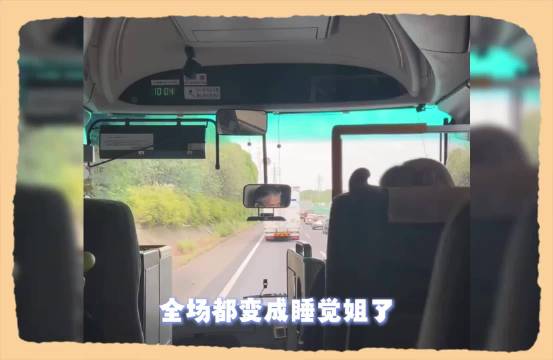 名古屋亚运会的组织工作有多混乱？…
