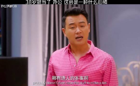 必追好剧清单来了！
