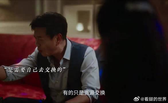 冬去春来，女孩爱惜自己走向明亮前路