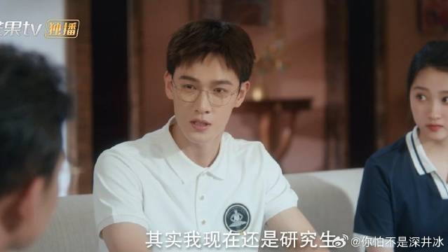 邢武靠实力得到一切，连情敌都帮他说话，老丈人终于松口