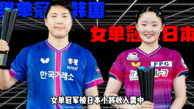 回看马龙、张继科、许昕、樊振东、方博那一代，队内内卷激烈，对外所向披靡