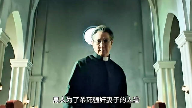 太过紧张所以怀疑到你了，太过镇定所以怀疑到你了！