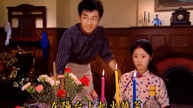 如萍还是那个如萍 书桓还是那个书桓 杜飞却不是那个杜飞了