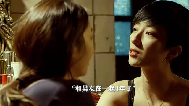骗人无数的他，却不知自己就在骗局里 巨额来电｜桂纶镁｜蒋梦婕