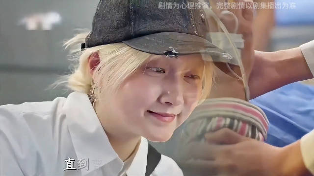 曹爷爷临终揭换子真相，齐时看清两件事