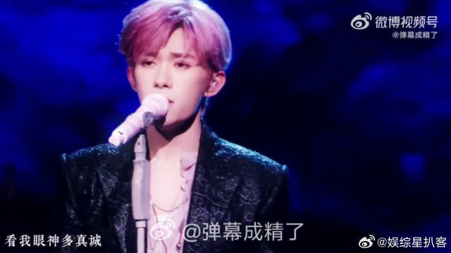 易烊千玺的《白日猫》拿下披哥歌单征集第一名，也太厉害了