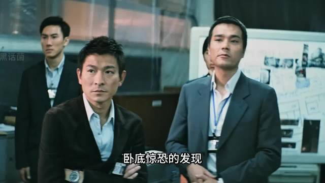 卧底用摩斯密码传递情报，没想到因为黑警的一则短信功亏一篑