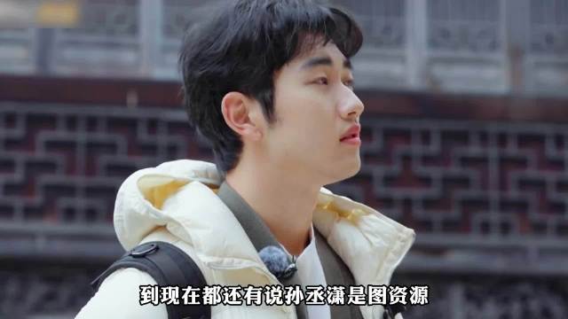 舆论双标姐弟恋，女性独立有权选择