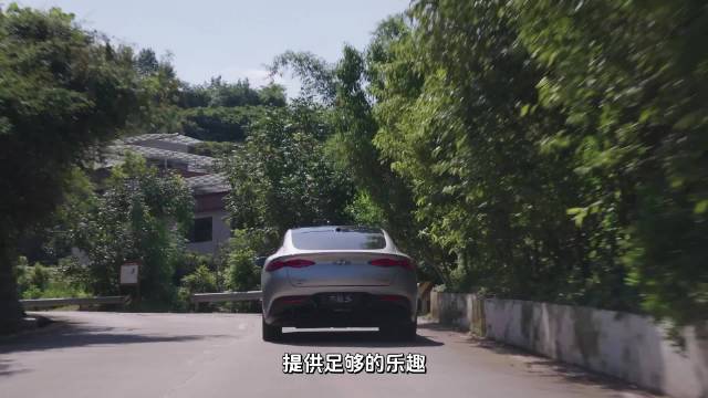 方程S配齐竞速与漂移模式，一键漂移实现漂移自由