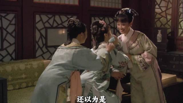 甄嬛传第三集片段15