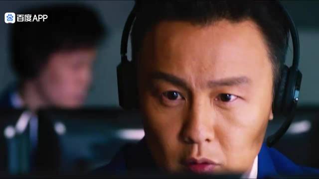 反贪风暴揭露香港马会黑幕