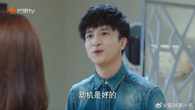 女老师来家访，薛之谦准备红酒晚餐，哪料把人吓着了