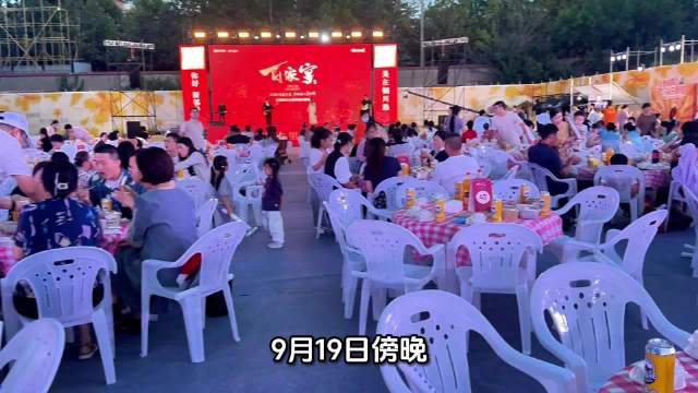 青岛故事｜青岛小区未交房业主先聚餐认邻居