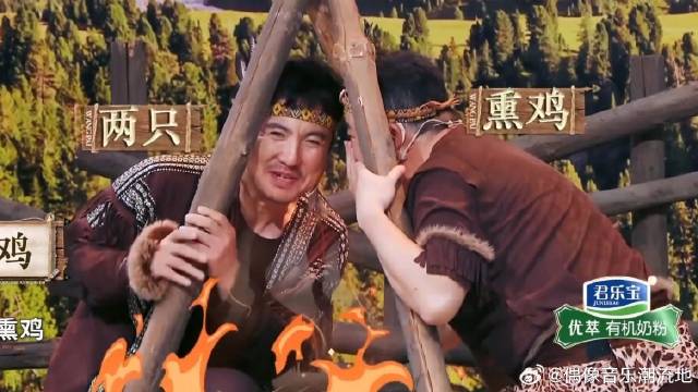 沈腾沙溢爆笑演熏鸡 被杨迪一顿损，关晓彤都快笑疯了！