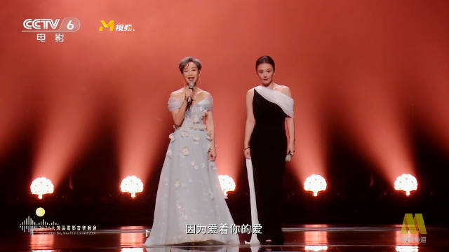 叶童马思纯携手合唱《牵手》，两代演员共述岁月温情