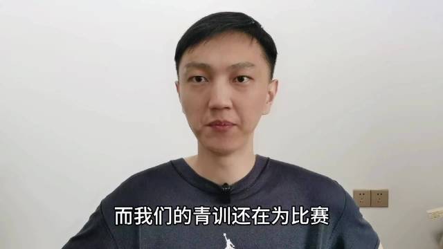 我们的战略眼光落后了？姚明点出男篮第三大病根：规划布局滞后…