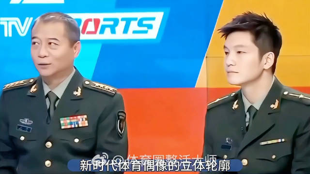 央视多次用樊振东单人海报，称其新时代乒乓外交使者
