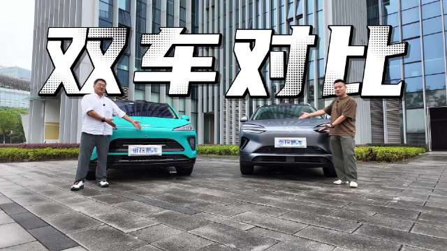 预算 15 万买大五座混动：风云 T9L和 海狮 06 选谁更适合你？