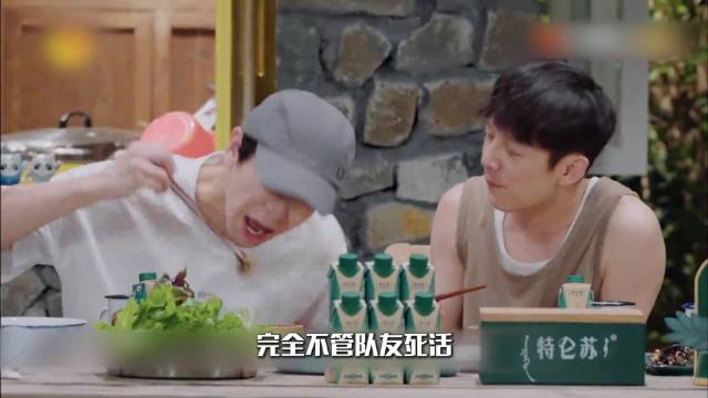 向往的生活之鱿鱼事变