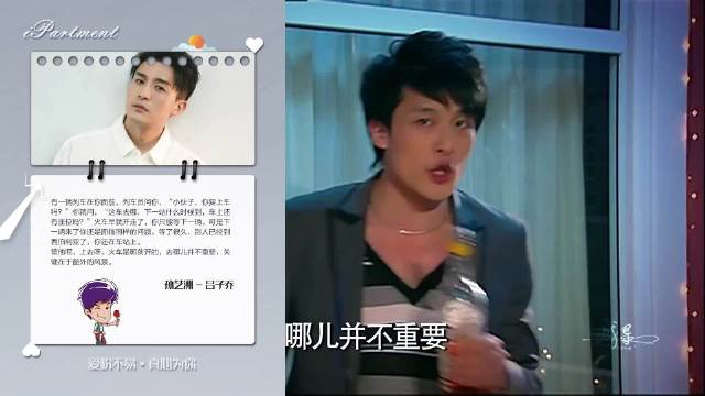 别再以为爱情能解决所有问题…