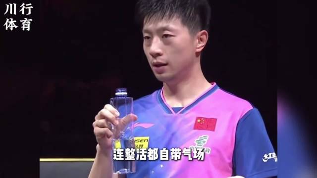 国乒大型社死现场！林诗栋自信满满挑战鹰眼，结果惨遭失败，当场石化…