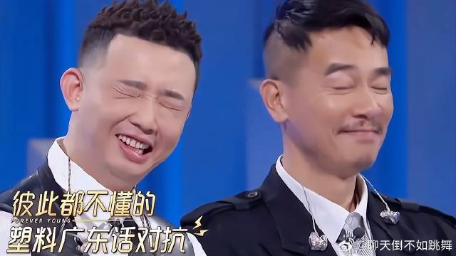 邓紫棋太可爱了 王源讲没听过，紫棋称自己也是00后！