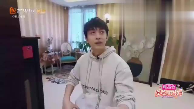 李佳航买下爱情公寓胡一菲跑道房作婚房