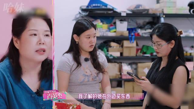 张家齐坦然欣赏全红婵，回顾也曾是天才自我和解