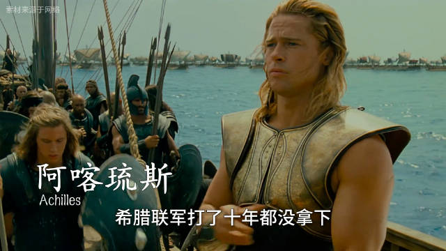 史上最惨流浪汉，希腊版西游记《奥德赛》到底讲了什么？