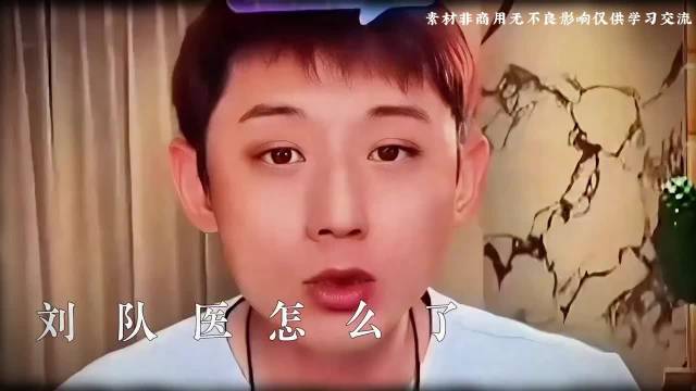 几秒赛场镜头引骂战，藏着国乒队医十七年的坚守！