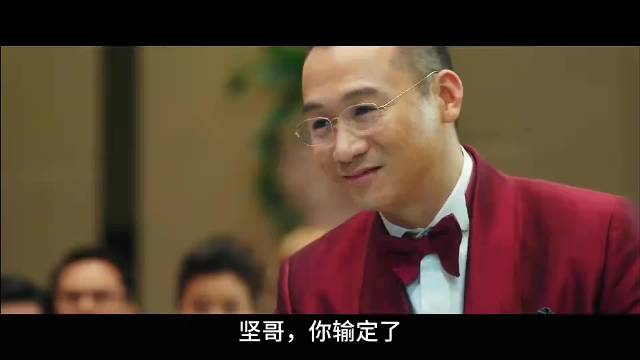 妙龄少女为何迷上花甲老人 就在双方即将亲