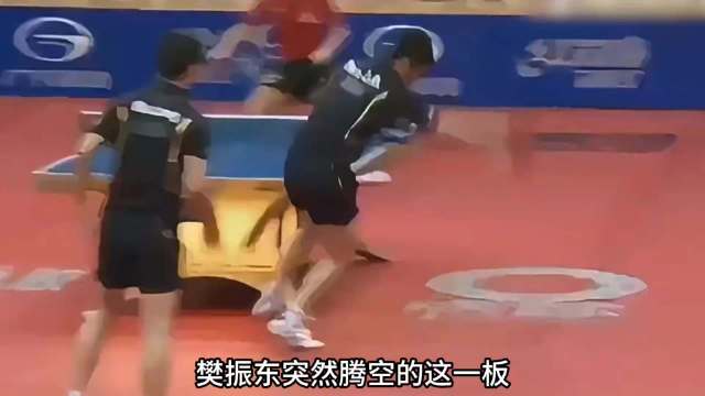 四大国手同台秀操作，这就是乒乓球的顶级魅力，樊振东、马龙、许昕、张继科