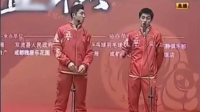 国乒早期全员魔丸，全员放飞自我，一个比一个显眼包