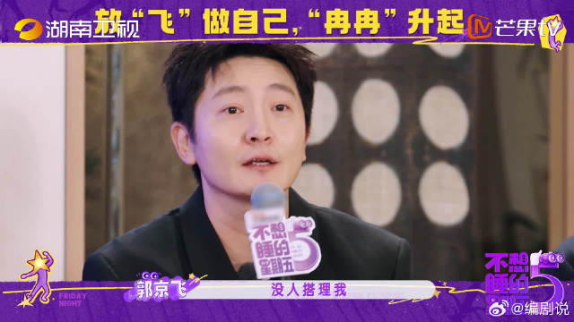 潮汕不止有美食，夜色同样惊艳…