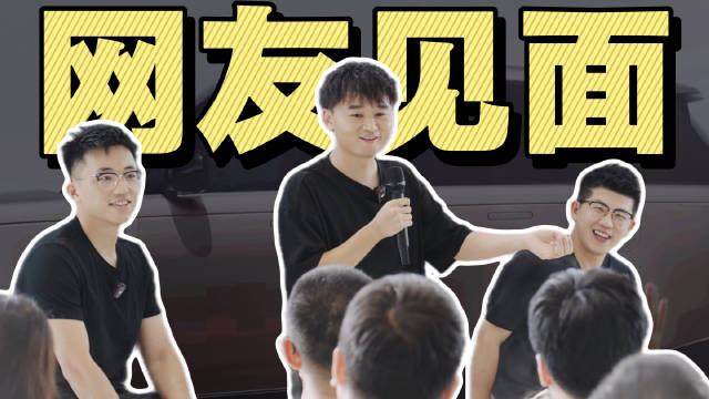 厦门网友见面聊天局…