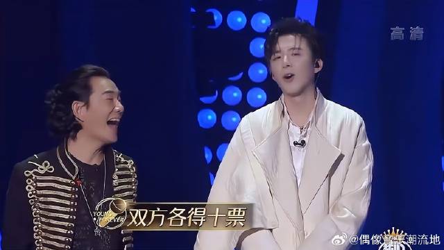 街头拍档，成功扳回一局，许魏洲讲话令人难过！