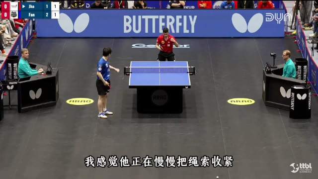 波尔回忆与樊振东对决，拿到赛点仍输但享受比赛