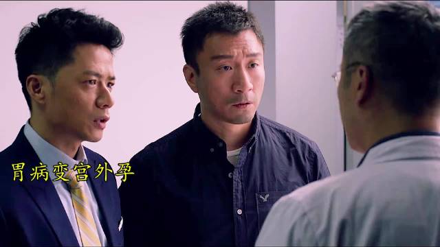 段奕宏孙红雷情敌对决，孙红雷温柔中年大叔，段奕宏深情前任