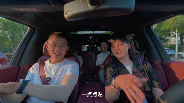 尹正陈震惊叹小鹏G9L智驾活人感十足