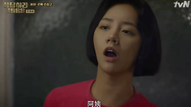 天凉了，又该刷这个剧了