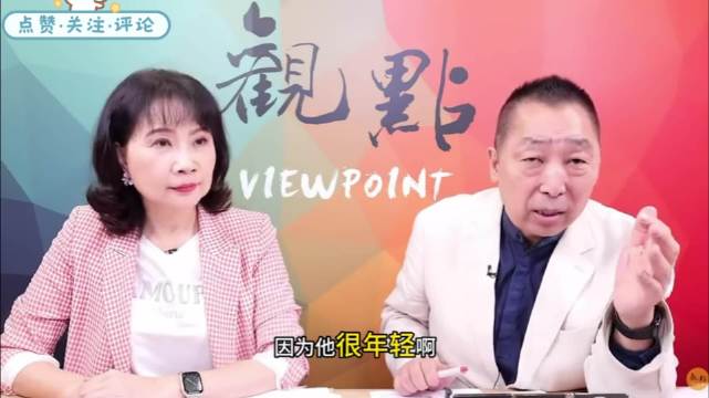 沙特王储MBS这次真的捅了马蜂窝！…