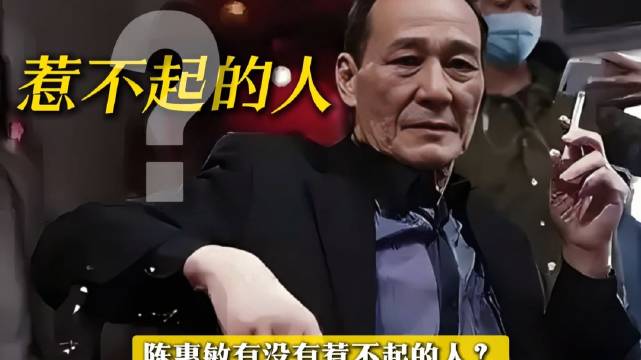 打醒李小龙之子，用拳头教训日本拳王，陈惠敏唯独在东北需要救助