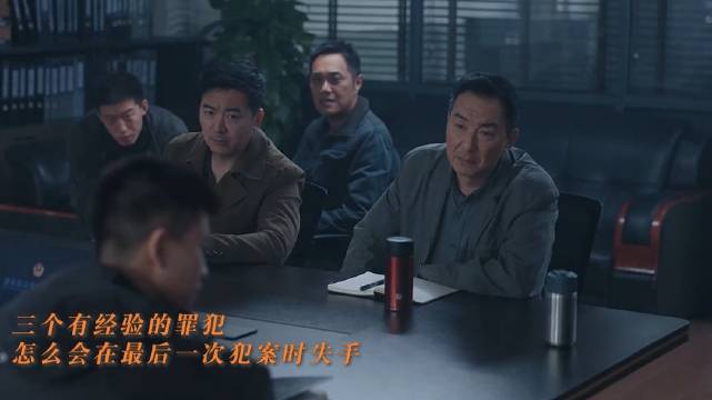 证词可以编造，但痕迹不会骗人，所以真相到底是什么？ 深渊无间 任嘉伦