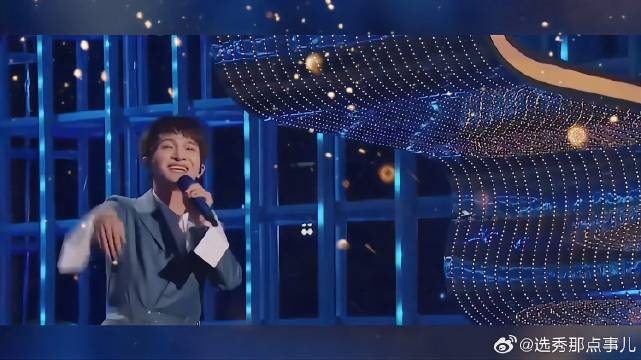 太好听了！周深的大鱼为《时光音乐会2》收官