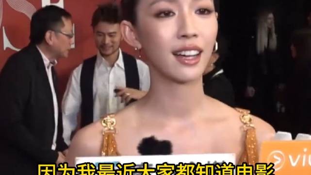 蔡思贝：现在走在街上很多人喊我孖八 功夫女足