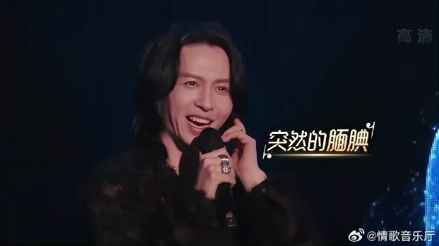 萧敬腾以歌会友，唱完直接拍灯，张淇却脑回路走偏！丨我们的歌