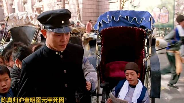 陈真精武门一定有前途的