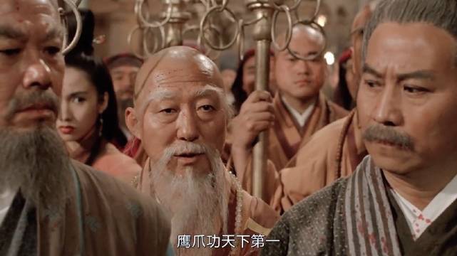 张无忌闯入明教圣地遇见成昆，练成了明教无上心法乾坤大挪移！